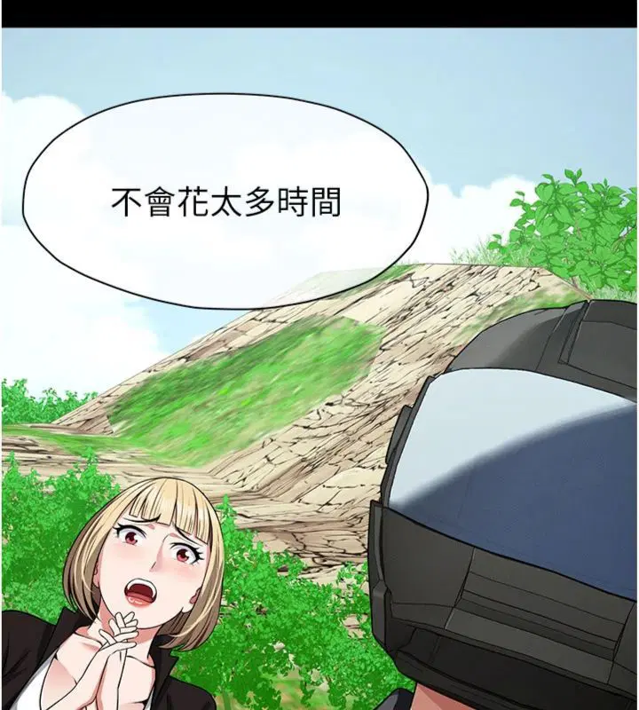 第40話