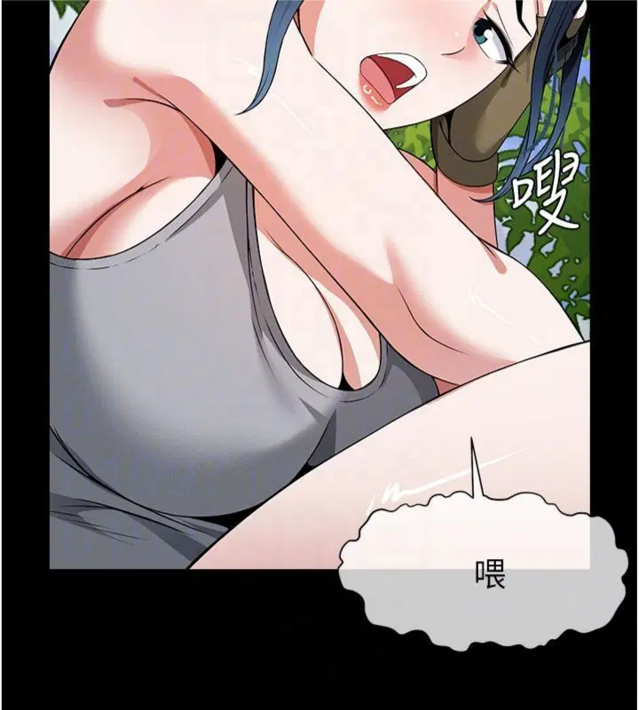 第40話