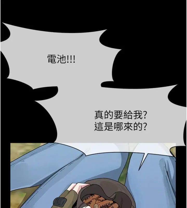 第40話