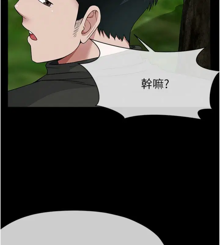 第40話