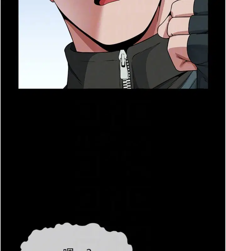 第40話