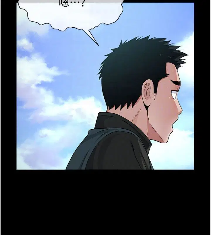 第40話