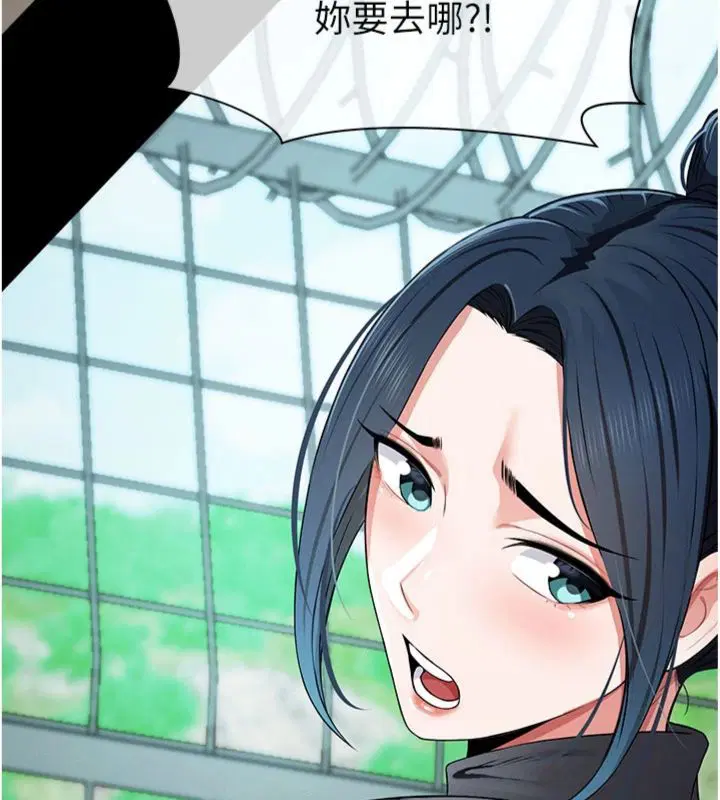 第40話