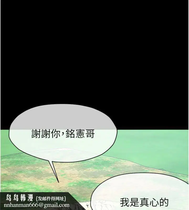 第40話