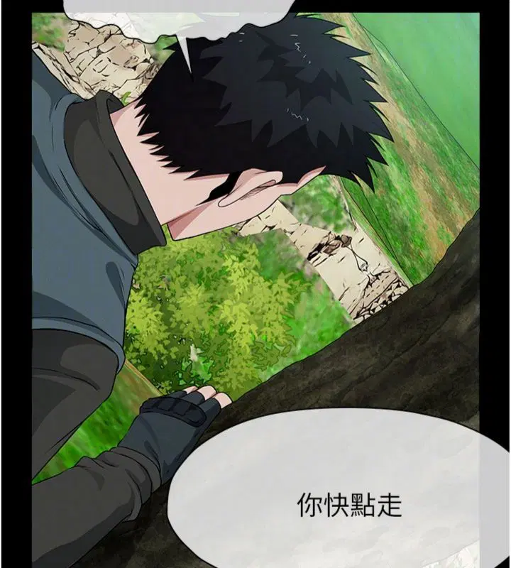第40話