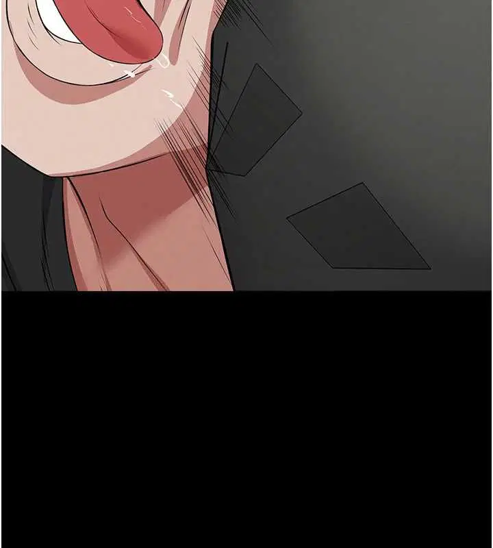 第41話-令人無法抗拒的尤物