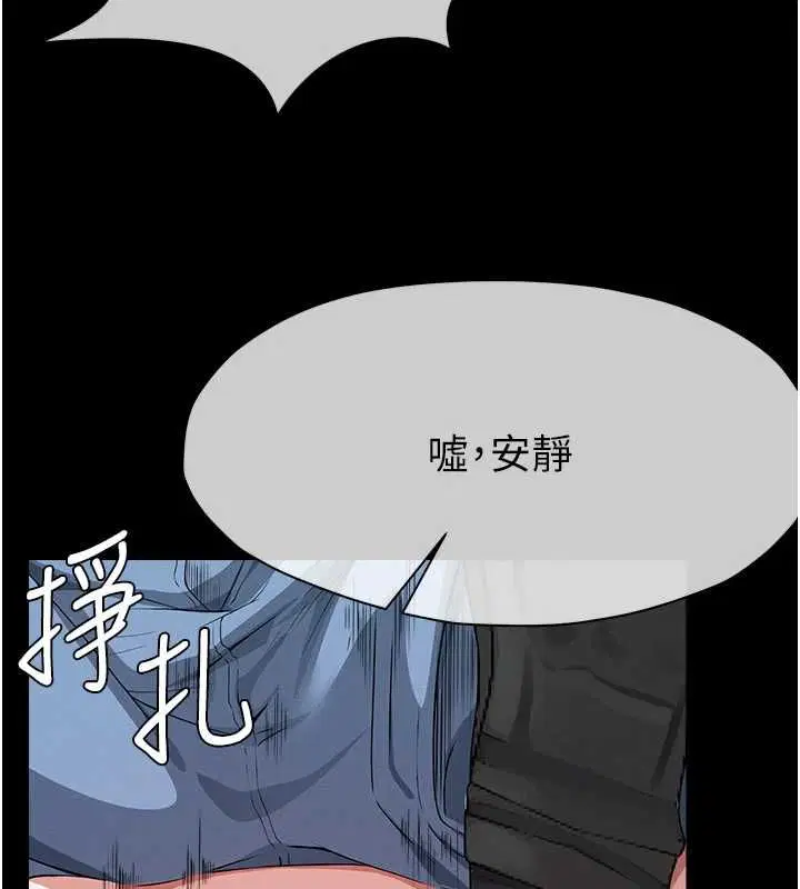 第41話