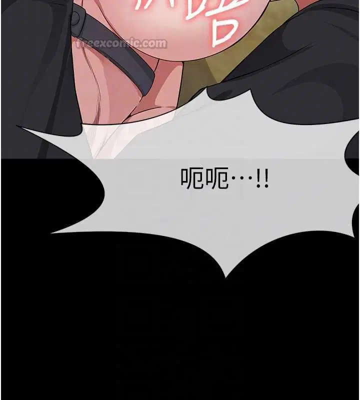 第41話