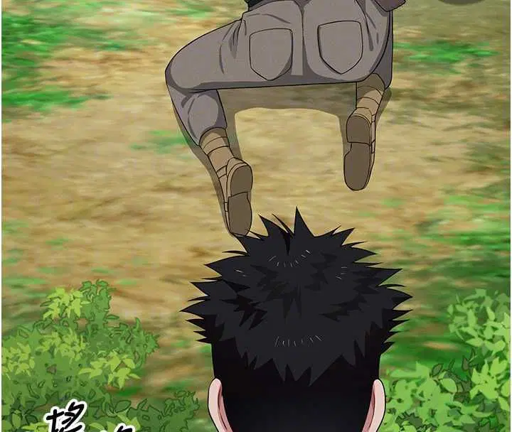 第41話