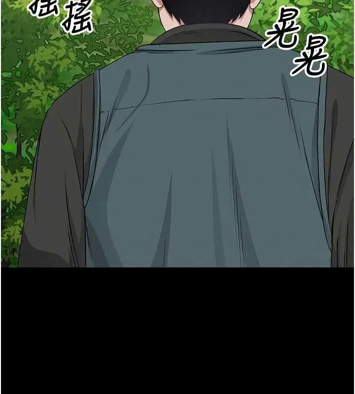第41話