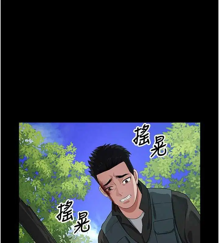 第41話