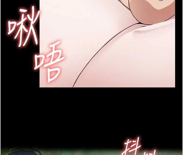 第41話