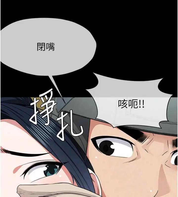 第41話