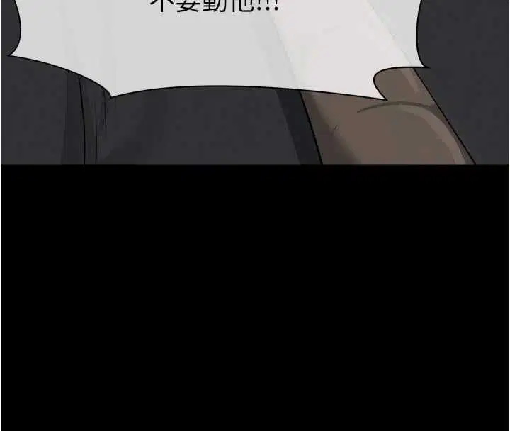 第41話