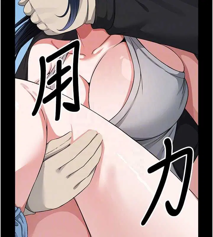 第41話