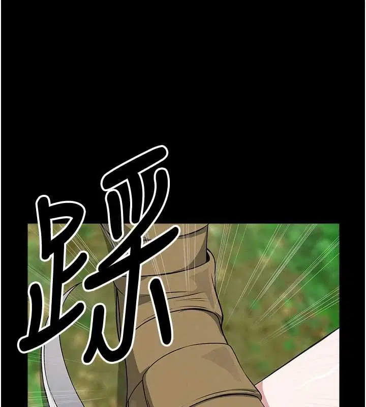 第41話