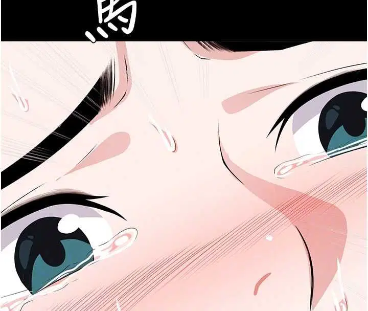 第41話
