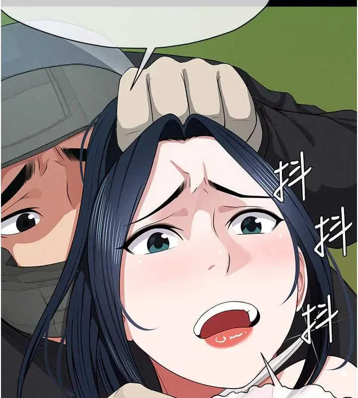 第41話