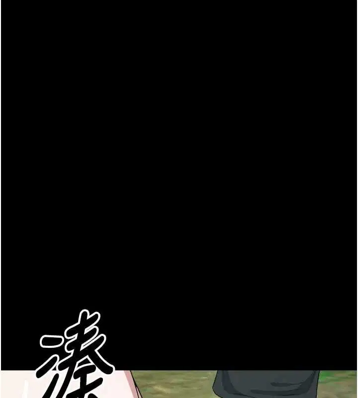 第41話