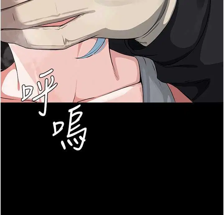 第41話