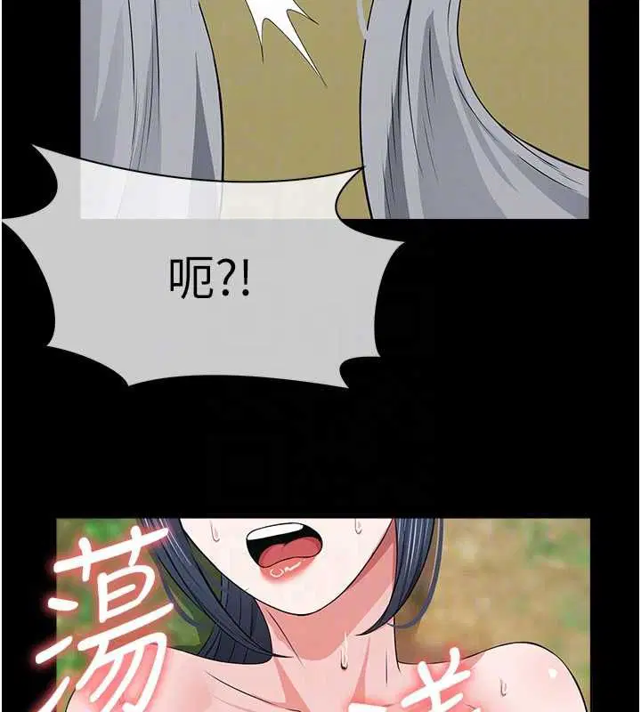 第41話