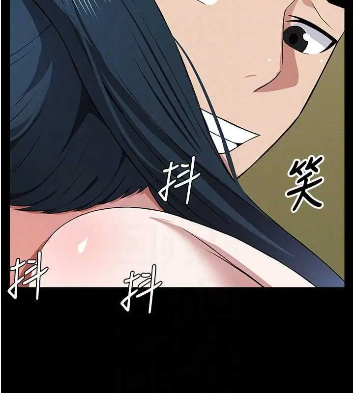 第42話-用手指幫妳破處