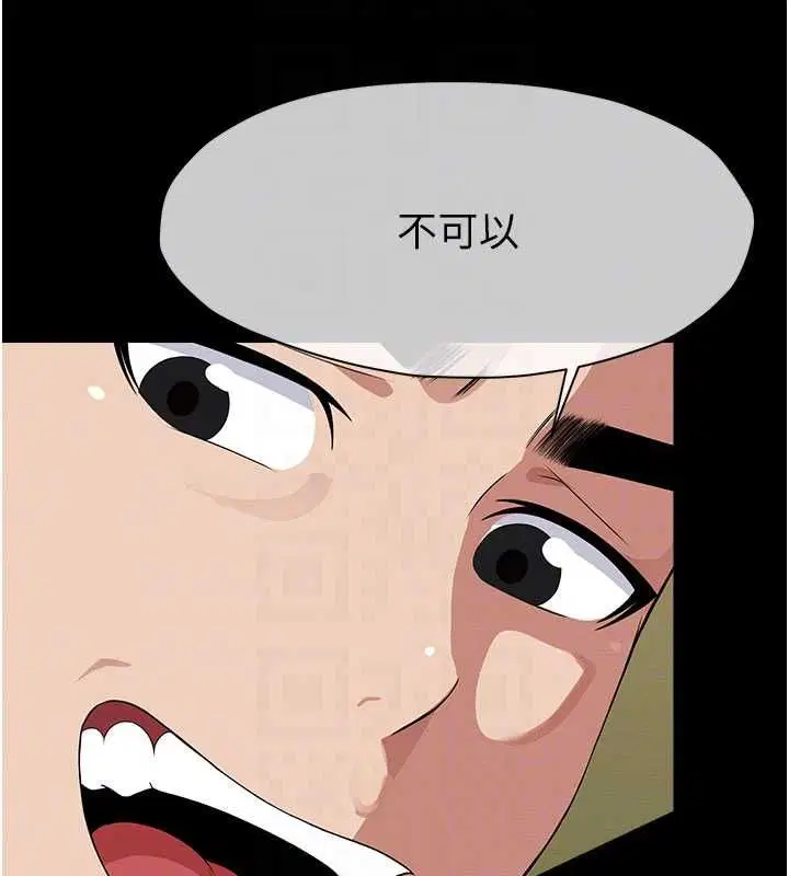第42話