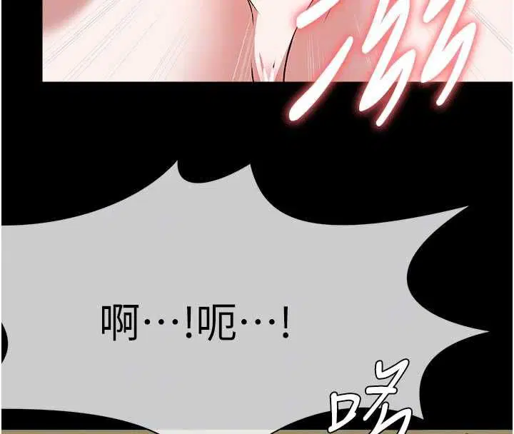 第42話