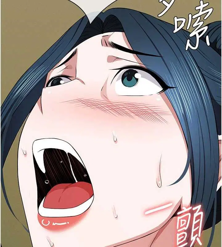 第42話