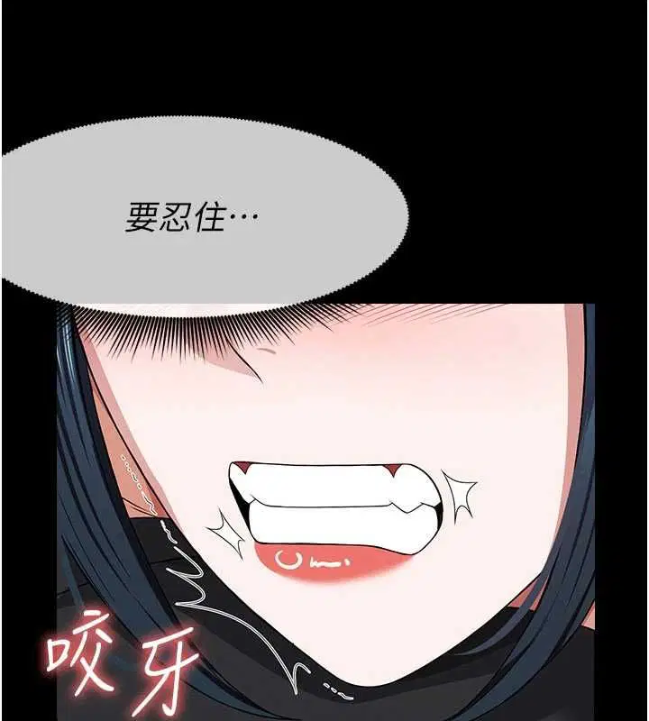 第42話