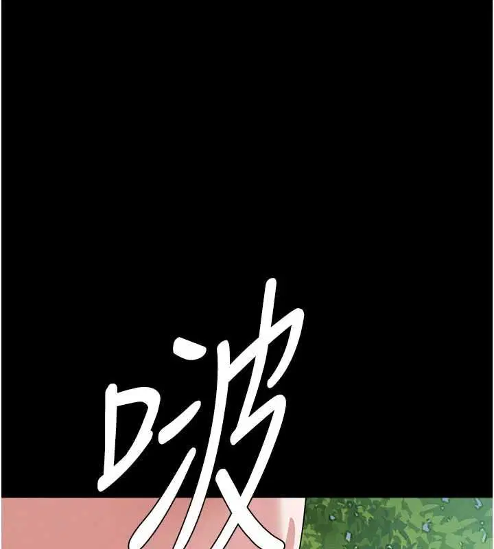 第42話