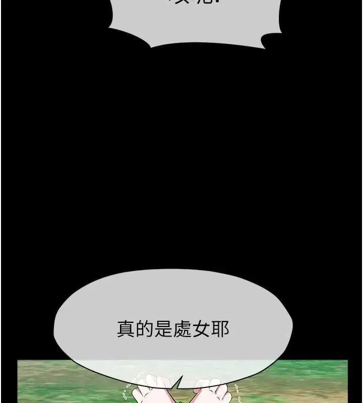 第42話