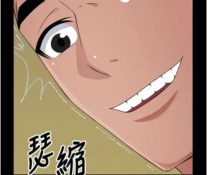 第42話