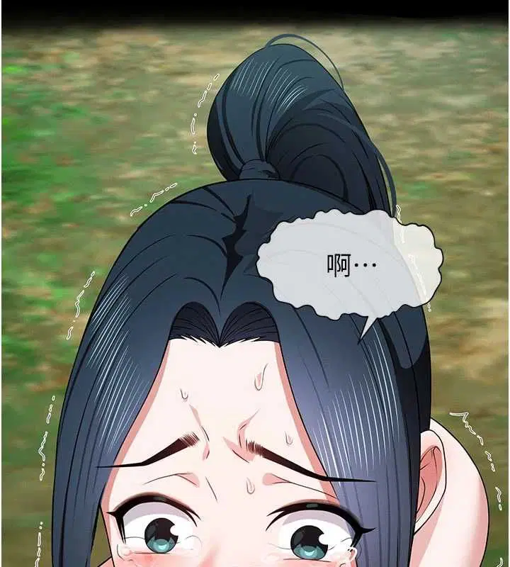 第42話