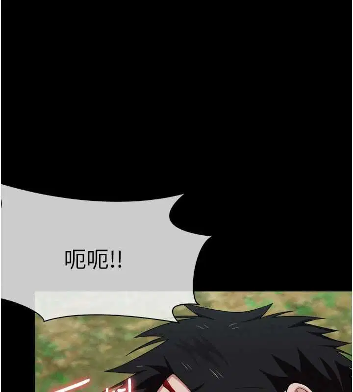 第42話
