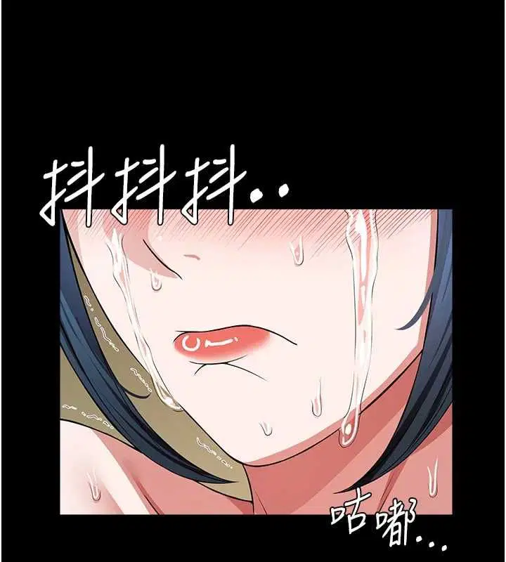 第42話