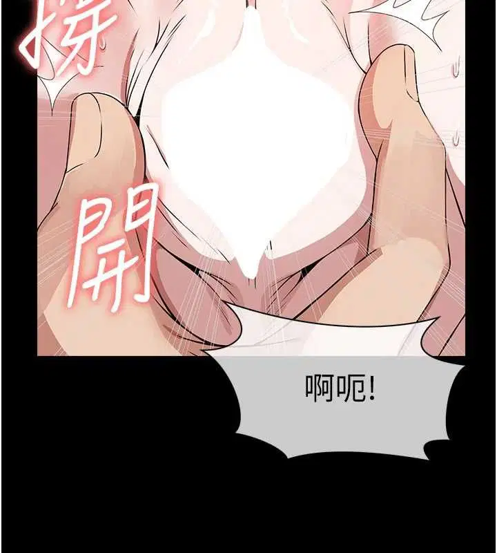 第42話