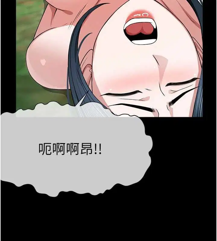 第42話