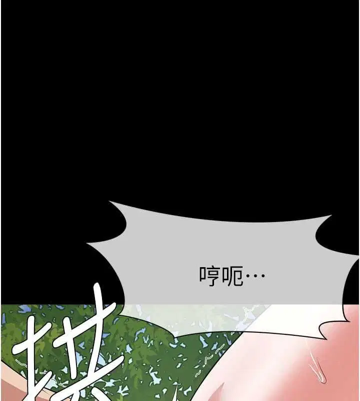 第42話