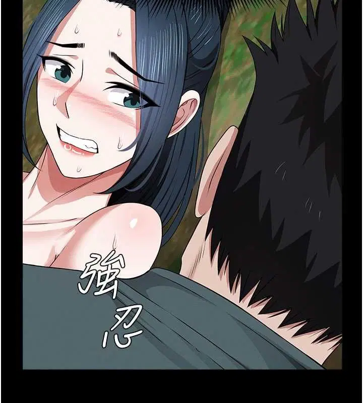 第42話