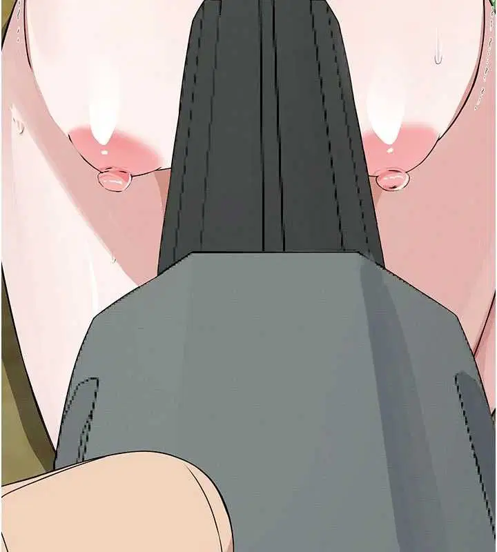 第43話-處女是這樣幹的!