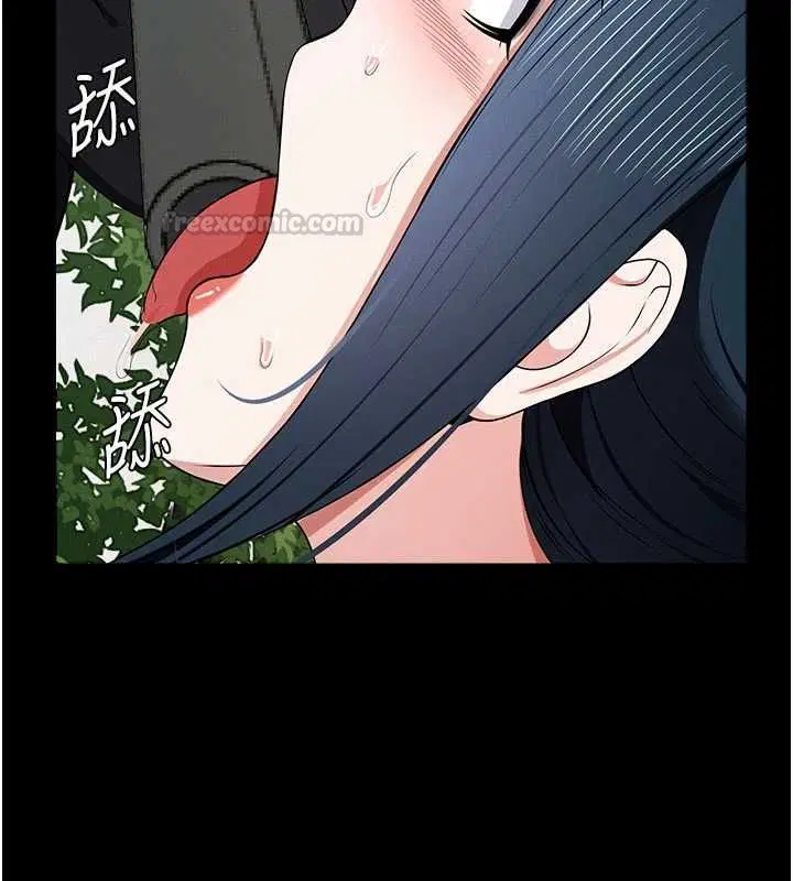 第43話-處女是這樣幹的!