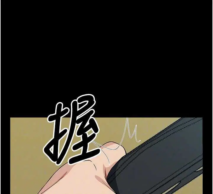 第43話-處女是這樣幹的!