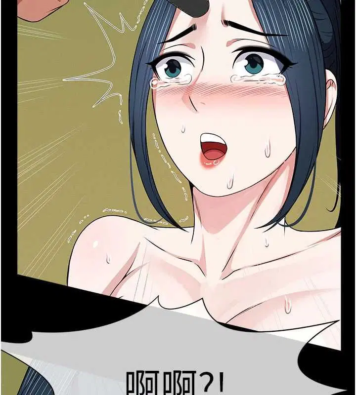 第43話