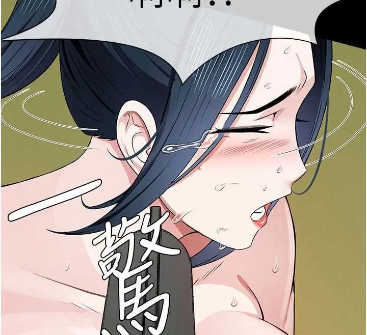 第43話