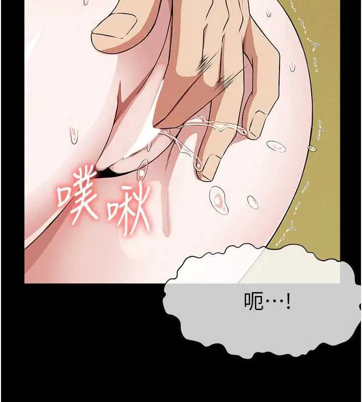 第43話