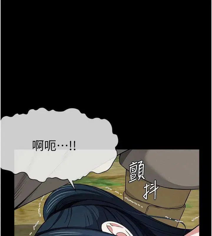 第43話