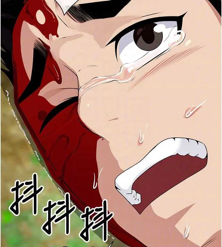 第43話