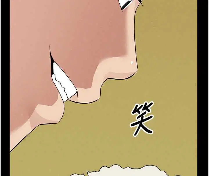 第43話