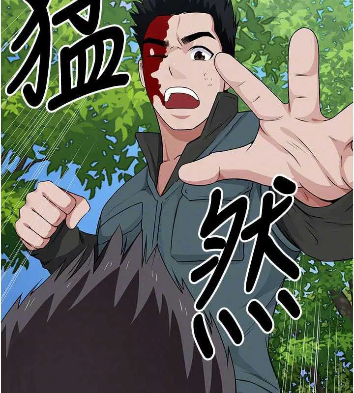 第43話